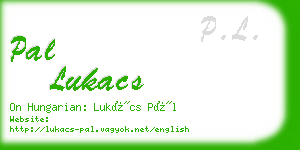 pal lukacs business card